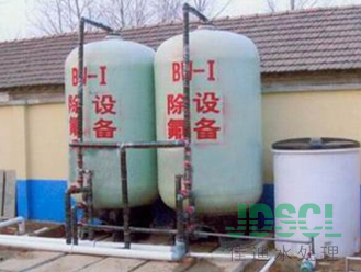除氟设备