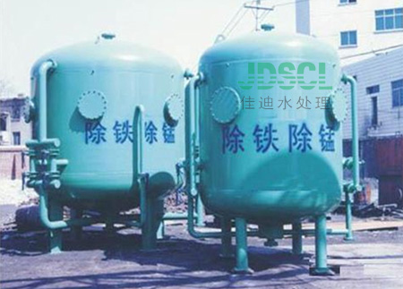 除铁锰过滤器