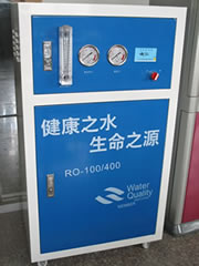 RO框架型反渗透纯水机